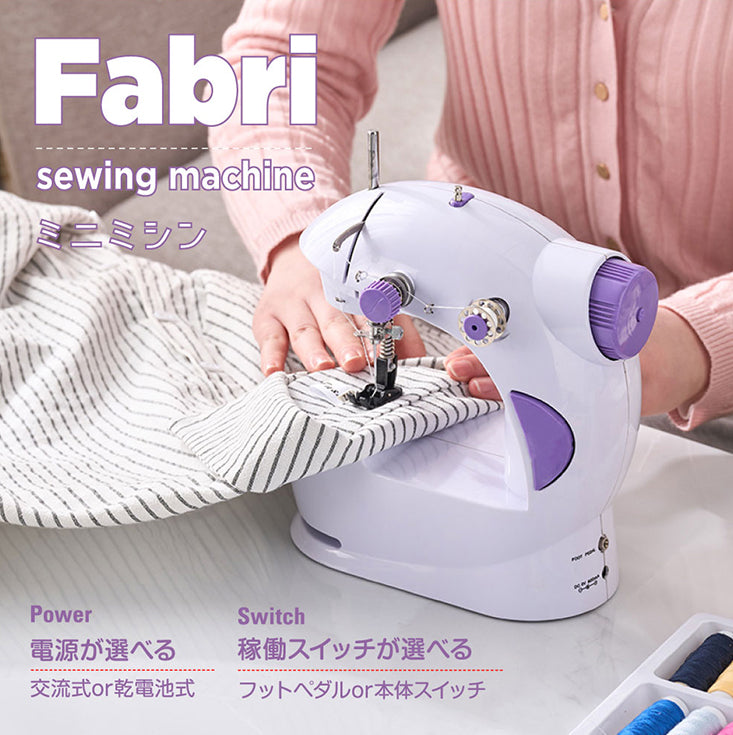 小型家電製品シリーズ